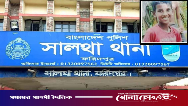 নিখোঁজের আড়াই মাস পেরিয়ে গেলেও মেলেনি ইমরানের সন্ধান, জরাজীর্ণ ঘরে পথ চেয়ে মা-বাবা