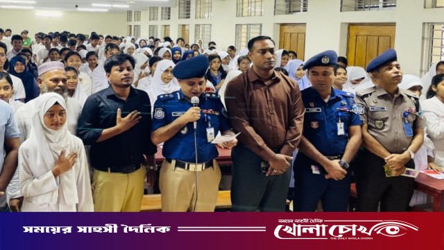 মাদক ও কিশোর অপরাধকে ‘লাল কার্ড’: বেগমগঞ্জে শিক্ষার্থীদের চরিত্র গঠনের শপথ