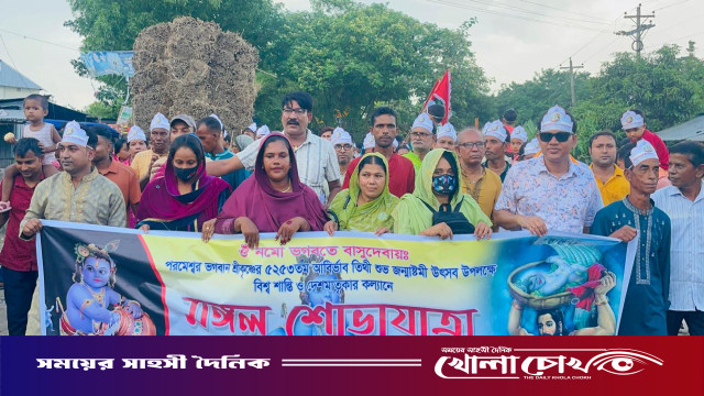 সালথায় বর্ণাঢ্য আয়োজনে শ্রীকৃষ্ণের শুভ জন্মাষ্টমী উদযাপিত