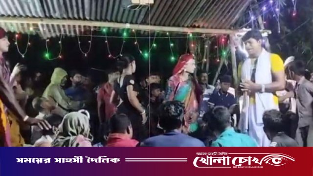 দৌলতপুরে লোকজ ঐতিহ্য ‘পদ্মা পুরাণ’ পরিবেশনায় যুবকের বাধা, পরে স্থানীয়দের উদ্যোগে সম্পন্ন