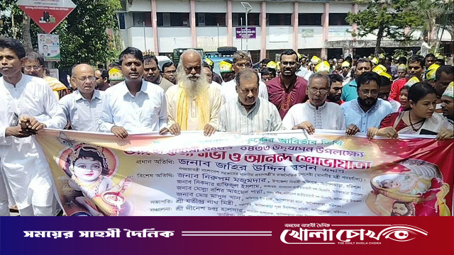 আগৈলঝাড়ায় বর্ণাঢ্য আয়োজনে শ্রীকৃষ্ণের জন্মাষ্টমী উদযাপিত