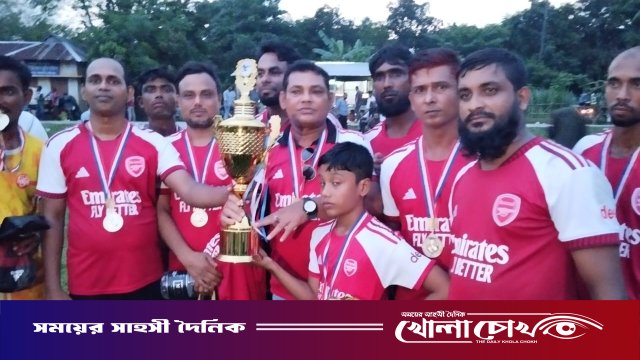 নগরকান্দায় মাদকবিরোধী প্রীতি ফুটবল ম্যাচ: চাকরিজীবী একাদশকে হারিয়ে আমজনতার জয়
