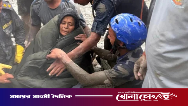 নেপালে ভয়াবহ ভূমিধসের ১০ দিন পর ধ্বংসস্তূপ থেকে জীবিত উদ্ধার বৃদ্ধা