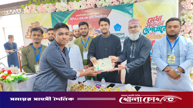 পিরোজপুরে ছাত্রশিবিরের উদ্যোগে ৩৫০ কৃতি শিক্ষার্থীকে সংবর্ধনা