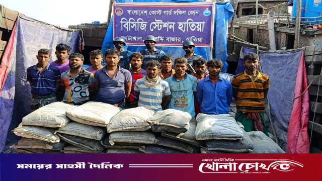 হাতিয়ায় মিয়ানমারে পাচারকালে ৫৯৫ বস্তা সিমেন্ট জব্দ, আটক ১২