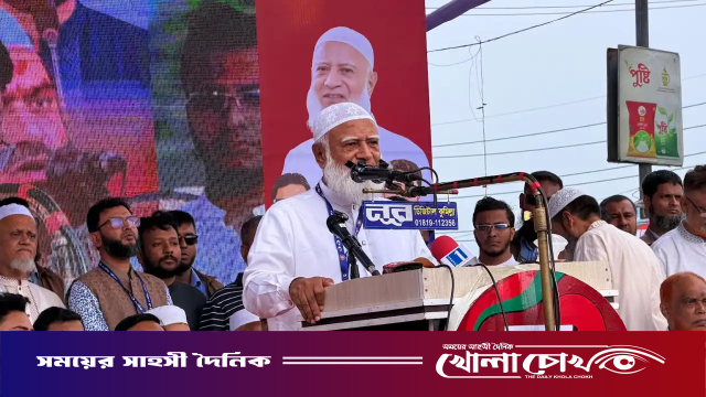 'অত্যাচারের স্টিম রোলার চালানো হয়েছে, তবুও দেশ ছাড়িনি: জামায়াত আমির