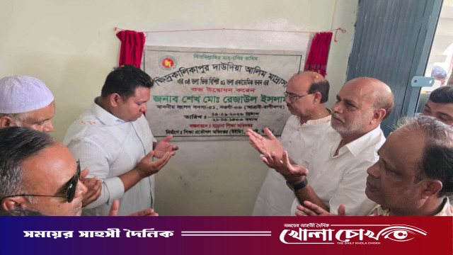 আত্রাইয়ে ক্ষিদ্র কালিকাপুর দাউদিয়া আলিম মাদ্রাসার নবনির্মিত একাডেমিক ভবনের উদ্বোধন