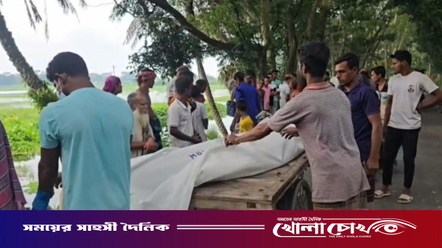 মাদারীপুরে নিখোঁজের একদিন পর বাকপ্রতিবন্ধী শ্রমিকের মরদেহ উদ্ধার
