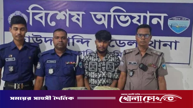 কুমিল্লায় বিপুল মাদকসহ ৩৪ জন গ্রেপ্তার