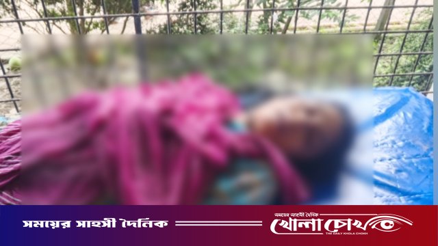 দৌলতপুরে হাসপাতালে গৃহবধূর মরদেহ ফেলে উধাও শ্বশুরবাড়ির লোকজন