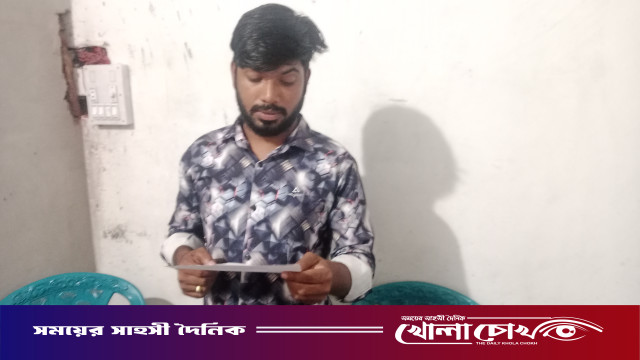 'রাজনৈতিকভাবে ঈর্ষান্বিত হয়ে অপপ্রচার চালানো হচ্ছে’: আলফাডাঙ্গায় বিএনপি নেতার সংবাদ সম্মেলন