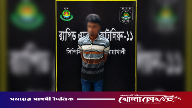 নোয়াখালীতে মাদ্রাসাছাত্রকে বলাৎকারের অভিযোগ, রংপুরে যুবক গ্রেপ্তার