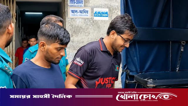 বিদ্যুৎ বিল নিয়ে প্রধানমন্ত্রীকে কটূক্তি, সেই সিফাতের জামিন নামঞ্জুর