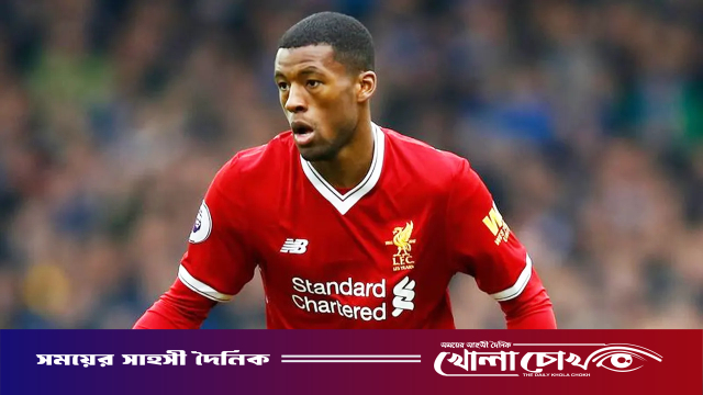 সৌদি ক্লাব আল-ইত্তিহাদে যোগ দিলেন সাবেক লিভারপুল তারকা