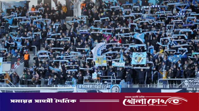 জার্মান ফুটবলে উগ্রপন্থার ছায়া, ব্যানার টাঙিয়ে গুলির হুমকি