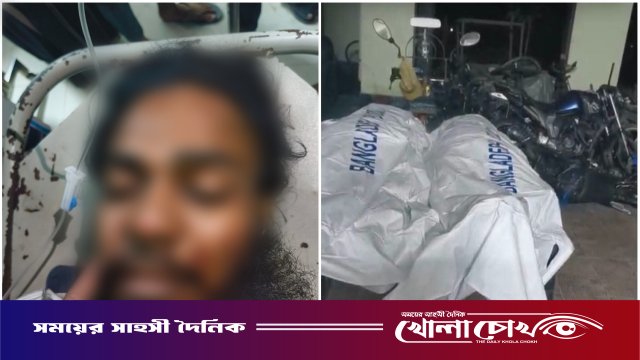 ভাঙ্গায় বাসের চাপায় দুই মোটরসাইকেল আরোহী নিহত, টেনে নেওয়া হলো আধা কিলোমিটার