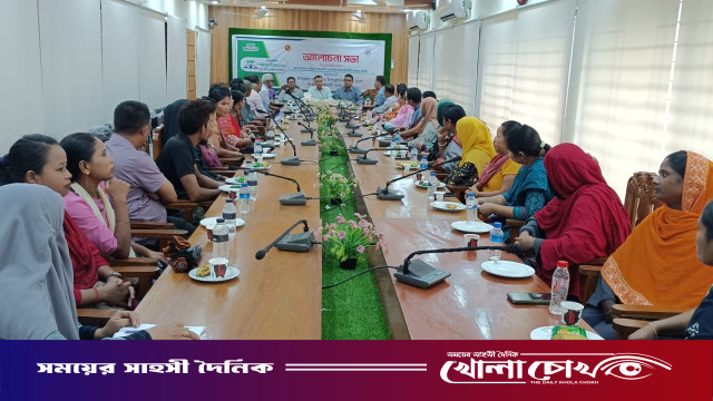 কাপ্তাইয়ে আন্তর্জাতিক সাক্ষরতা দিবস উদযাপিত