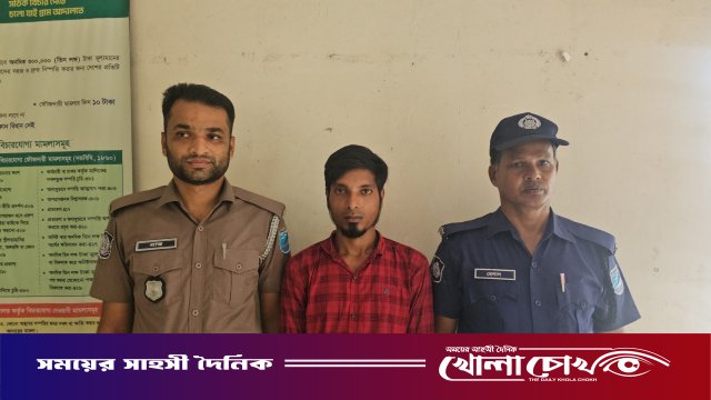 নগরকান্দায় ইয়াবা সেবন ও রাখার দায়ে যুবকের এক বছরের কারাদণ্ড