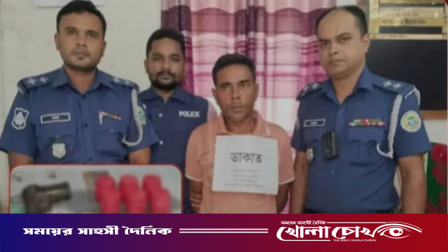 মঠবাড়িয়ায় অস্ত্র ও ককটেলসহ আন্তঃজেলা ডাকাত সর্দার গ্রেপ্তার