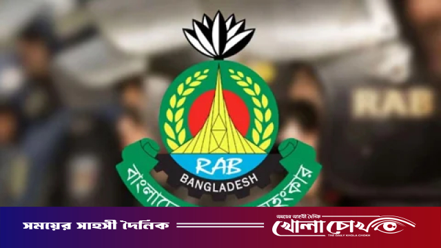 হারানো সরকারি অস্ত্র উদ্ধারে বিশেষ অভিযান, তথ্য দিলেই পুরস্কার