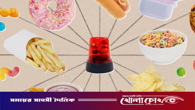 প্রক্রিয়াজাত ৩১ পণ্যে পাওয়া গেছে ভারী ধাতু