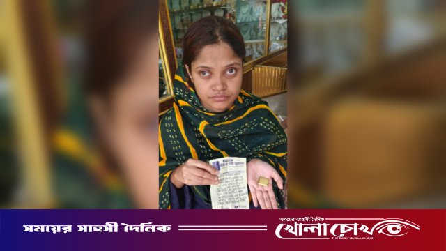 আলফাডাঙ্গায় ‘শয়তানের নিশ্বাসে’ গৃহবধূর স্বর্ণালংকার ও টাকা লুটের অভিযোগ