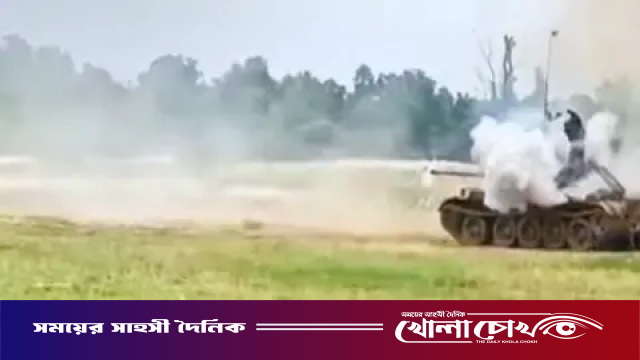 চট্টগ্রামে ফিল্ড ফায়ারিং অনুশীলনকালে দুই সেনা নিহত