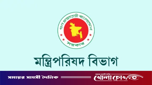 রাষ্ট্রপতি ও প্রধানমন্ত্রী পদবির আগে ‘মহামান্য’ ও ‘মাননীয়’ লেখা যাবে না
