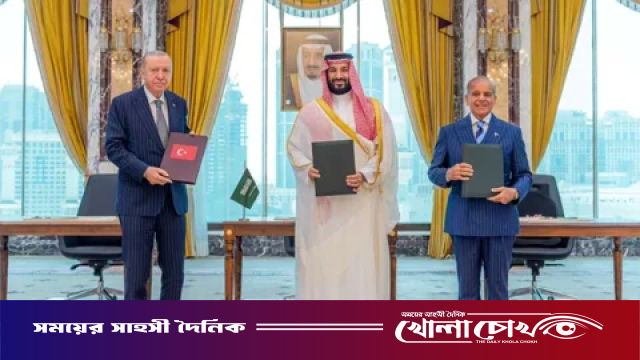 মক্কা জোটে আর কোনো দেশকে না নেওয়ার ঘোষণা