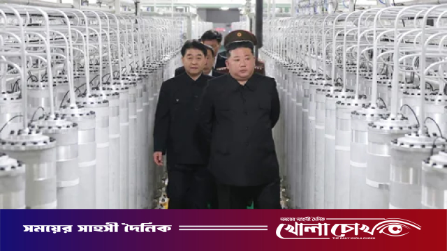 পারমাণবিক অস্ত্রভান্ডার বাড়াচ্ছে উত্তর কোরিয়া, আইএইএর উদ্বেগ