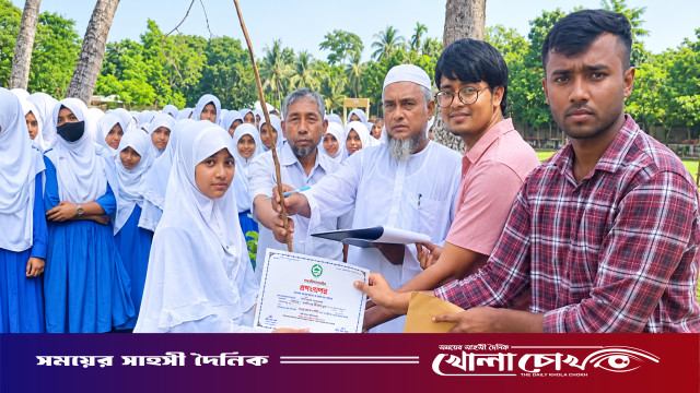 মাগুরায় ‘দ্যা হিউম্যানিটি’র বৃক্ষরোপণ ও পরিবেশবিষয়ক কুইজ প্রতিযোগিতা