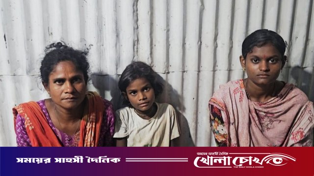 দুই মেয়েকে নিয়ে অঞ্জনা সাহার সংগ্রামী জীবন, সরকারের কাছে এক চিলতে আশ্রয়ের আকুতি