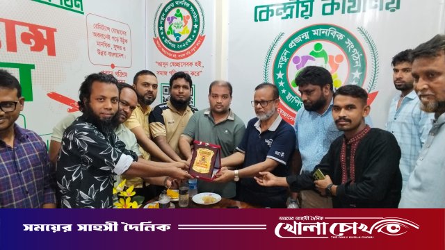 সদরপুরে ‘নতুন প্রজন্ম মানবিক সংগঠন’-এর কেন্দ্রীয় কার্যালয় উদ্বোধন