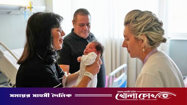 ২২ বছরের পুরোনো ভ্রূণ থেকে সন্তানের জন্ম