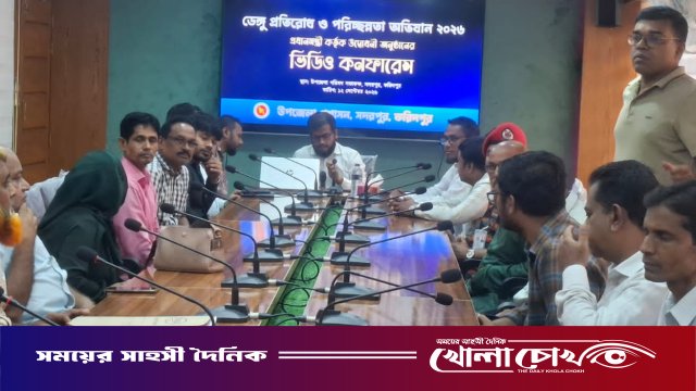 সদরপুরে দেশব্যাপী ডেঙ্গু প্রতিরোধ ও পরিচ্ছন্নতা অভিযানের উদ্বোধন