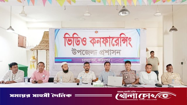 চরভদ্রাসনে ‘ডেঙ্গু প্রতিরোধ ও পরিচ্ছন্নতা অভিযান ২০২৬’-এর উদ্বোধন