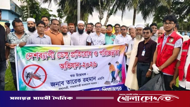 জিয়ানগরে দেশব্যাপী ডেঙ্গু প্রতিরোধ ও পরিচ্ছন্নতা অভিযানের উদ্বোধন