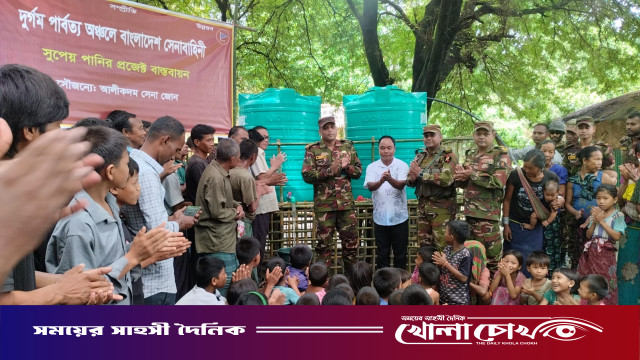 সেনাবাহিনীর উদ্যোগে আলীকদমের দুর্গম পোয়ামুহুরীতে সুপেয় পানি প্রকল্পের উদ্বোধন