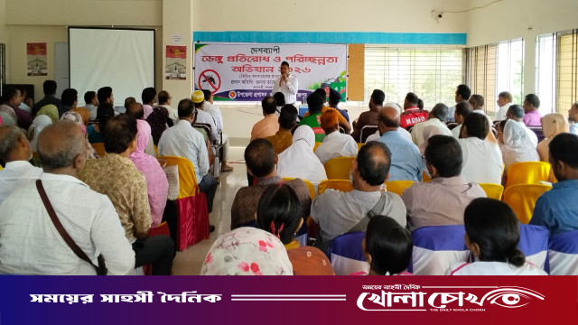 ভার্চুয়াল কনফারেন্সে বিদ্যুৎ বিভ্রাট: কাউখালীতে ক্ষোভ, তদন্তের আশ্বাস