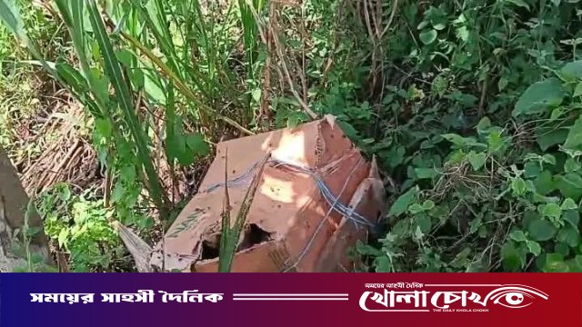 মধুখালীতে ৩টি বস্তায় মিলল অজ্ঞাত ব্যক্তির ৬ টুকরো মরদেহ