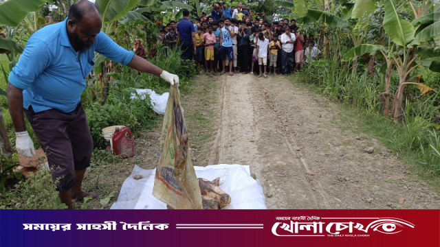 মধুখালীতে ৩ বস্তায় মিলল অজ্ঞাত ব্যক্তির ৬ টুকরো মরদেহ