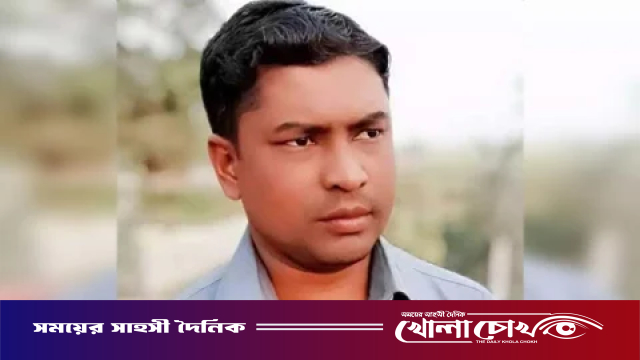 ঘরে ঢুকে ইউপি সদস্যকে কুপিয়ে হত্যা