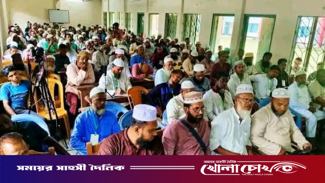 আগৈলঝাড়ায় জামায়াতে ইসলামীর দিনব্যাপী শিক্ষা শিবির অনুষ্ঠিত