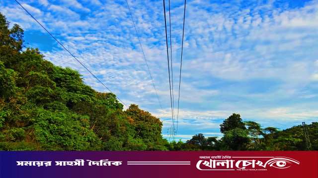 কাপ্তাইয়ে মাথার ওপর ঝুলছে ১ লাখ ৩২ হাজার ভোল্টের মরণফাঁদ: আতঙ্কে অর্ধশত পরিবার