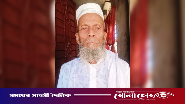 ফতেয়াবাদের বিশিষ্ট সমাজসেবক ও সাবেক ছাত্রনেতা মুহাম্মদ শাহাদাত আলী আর নেই