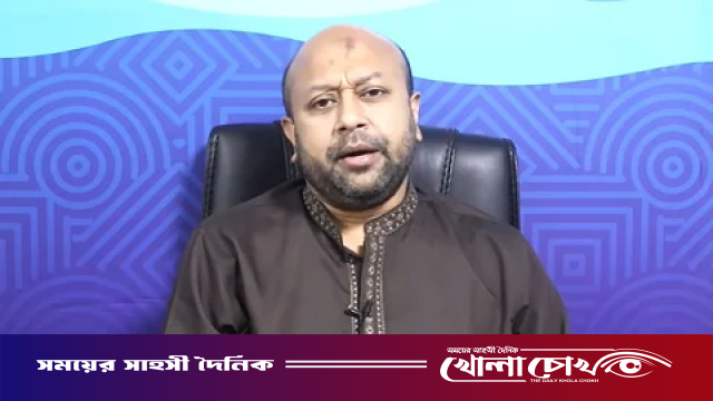 জনগণের ওপর দুঃশাসন ও ভোগান্তি চাপিয়ে দিচ্ছেন, বিএনপিকে ফুয়াদ