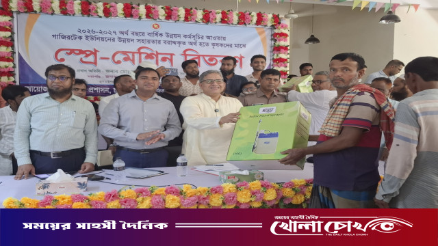 চরভদ্রাসনে এমপি শহিদুল ইসলাম বাবুলের নানা কর্মসূচি: মাদক ও চাঁদাবাজির বিরুদ্ধে কঠোর হুঁশিয়ারি