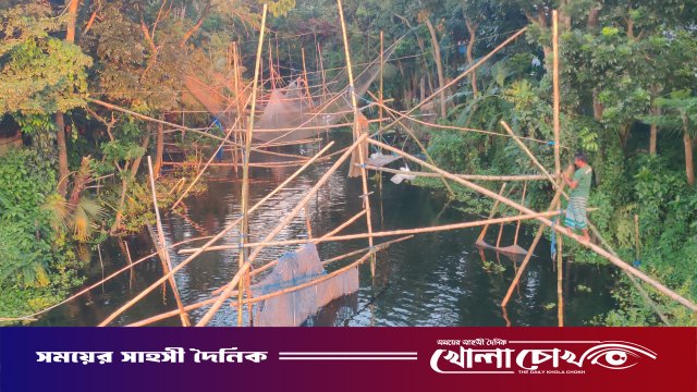 নগরকান্দায় দেশীয় মাছ রক্ষায় মৎস্য অধিদপ্তরের অভিযান: চায়না দুয়ারি জাল ধ্বংস ও ভেসাল উচ্ছেদ