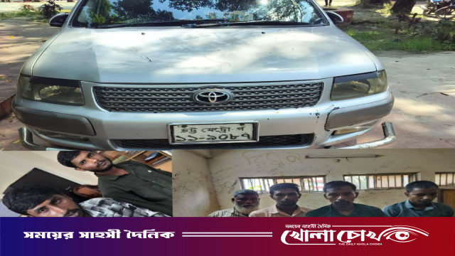 কোম্পানীগঞ্জে ডাকাতির প্রস্তুতিকালে গাড়ি ও সরঞ্জামসহ গ্রেপ্তার ৬