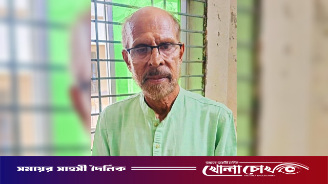 সন্ত্রাসবিরোধী আইনের মামলায় আগৈলঝাড়ার সাবেক উপজেলা চেয়ারম্যান গ্রেপ্তার